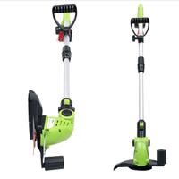 Tagliaerba Cordless con Batteria 20V
