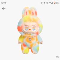 Labubu XL originale Popmart