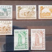 Paraguay 1955 - UPU  Mons. Rodriguez
