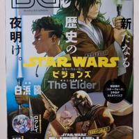 Monthly Big Gangan 6 2022 Star Wars Manga
