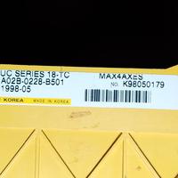 modulo a02b-0228-b501 vintage