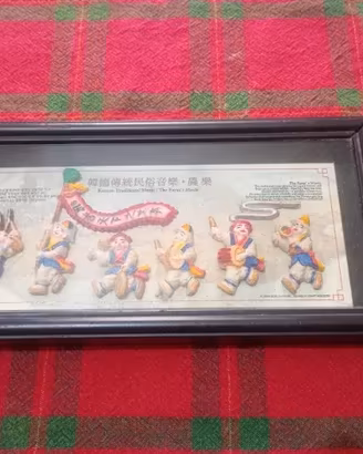Quadro diorama 3D vintage - Musica tradizionale co