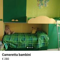 cameretta 
