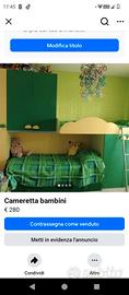 cameretta 