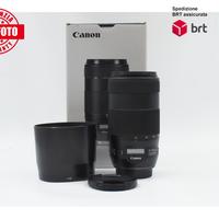 Canon EF 70-300 F4-5.6 IS USM II (Canon)