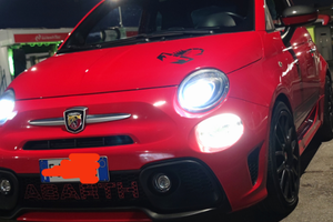 Abarth 595 pista