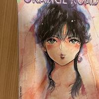 Orange road