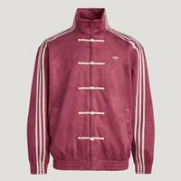 Felpa Adidas Originale in stile Cinese nuova