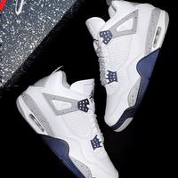 AJ4 Retro blu notte EU39