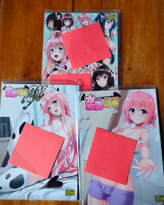 Lotto 3 Manga Hentai To Love-Ru Doujinshi