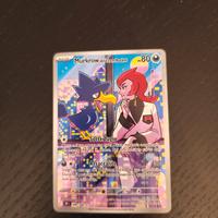 carte Pokemon mackwro