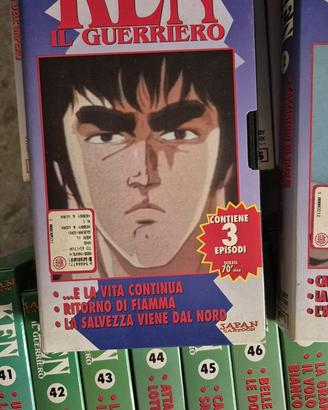 Videocassette Ken il guerriero