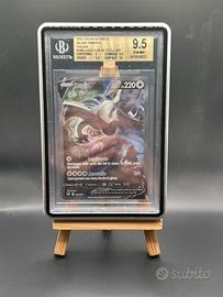Lugia V 186 BGS 9.5 Italiano