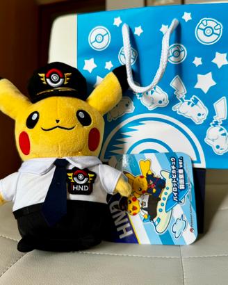 Peluche Pikachu Pilota