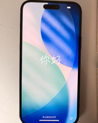 Iphone 15 plus 128gb