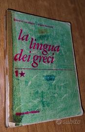 Libro Grammatica Greca "La Magna Nucciotti"