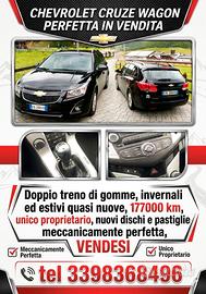 Cherwolet cruze1.6 sw