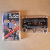 Musicassette originali varie con cover