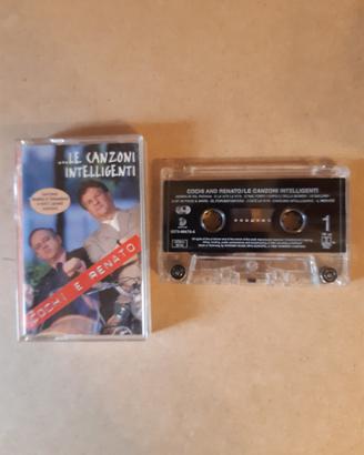 Musicassette originali varie con cover