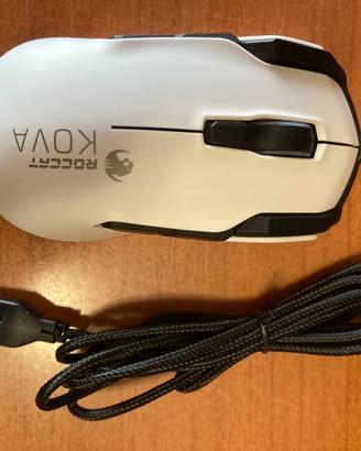 Gaming Mouse ROCCAT KOVA AIMO