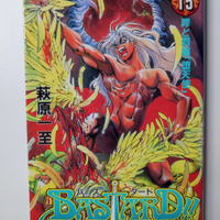 Fumetti manga originali giapponesi