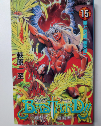 Fumetti manga originali giapponesi