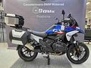 bmw-r-1300-gs-r-1300-gs