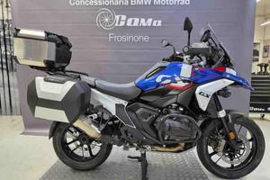 BMW R 1300 GS R 1300 GS