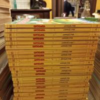 Topolino serie dl 1,100 al 1205