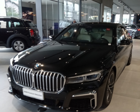 BMW 745 e Hybrid