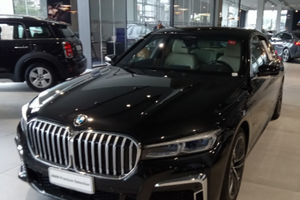 BMW 745 e Hybrid