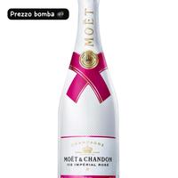 Moet ice rosé