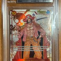 Tcg one piece | Gold D Roger op09-118 | BGS 8