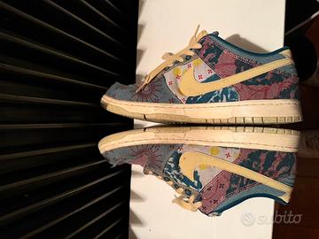 Nike low community garden