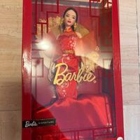 Barbie signature capodanno lunare cinese 2025