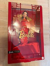 Barbie signature capodanno lunare cinese 2025