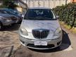 Lancia MUSA 1.3 Mjt 16V 95 CV S&S DPF E-Collection
