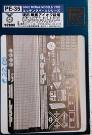 Pit Road PE35 fotoincisioni 1/700 kit IOWA CLASS