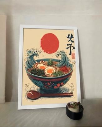 Poster Ramen Art Giapponese -- Cornice A4 Inclusa