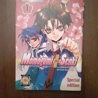 momogumi plus senki n°1