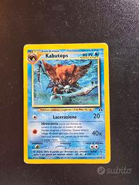 Kabutops 25/75