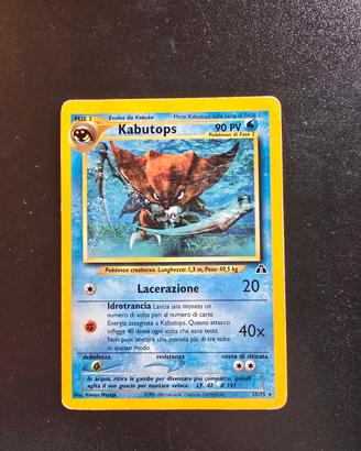 Kabutops 25/75
