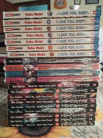 i love you, baby - Another - Hell girl 