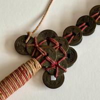 CINA Antico talismano della salute