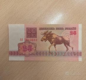 Banconota da collezione