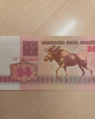 Banconota da collezione