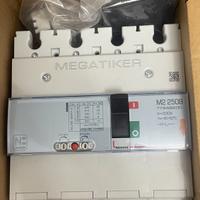 Megatiker  M2 250B  Bticino