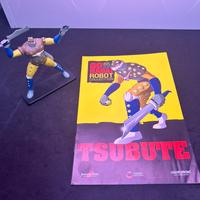 Go nagai robot Tsubute