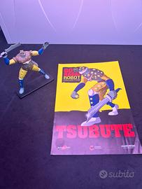 Go nagai robot Tsubute