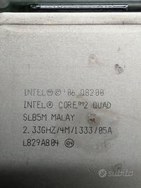 Intel quad core q8200 